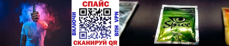 БУТИРАТ 99%  Пушкино 