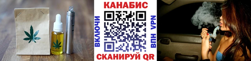 Canna-Cookies марихуана  Пушкино 