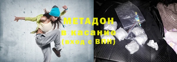 каннабис Алексеевка