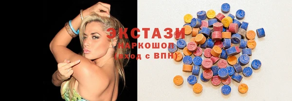 гашишное масло Алзамай