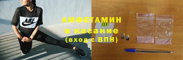 каннабис Алексеевка