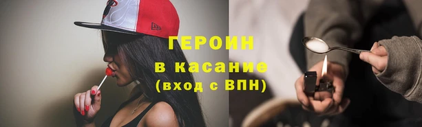 гашишное масло Алзамай