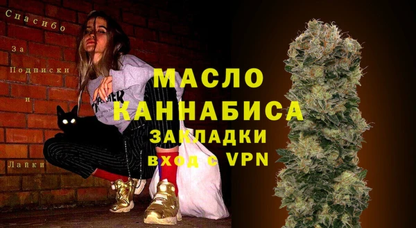 дмт Армянск