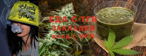 прущая мука Алексин