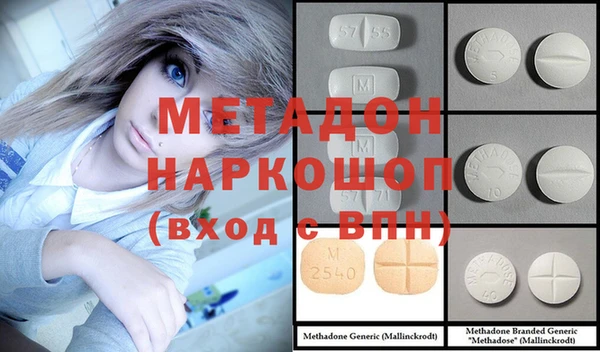 гашишное масло Алзамай