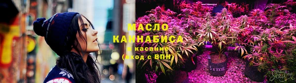 каннабис Алексеевка