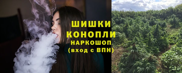 каннабис Алексеевка