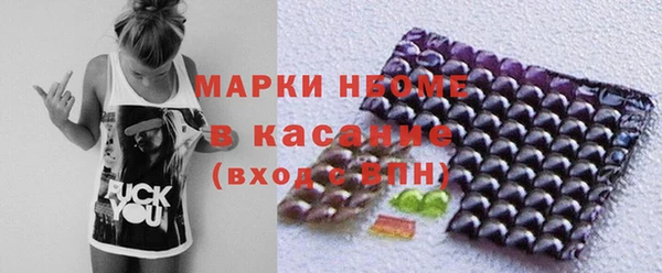 каннабис Алексеевка