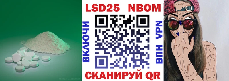 где продают наркотики  Пушкино  LSD-25 экстази кислота 
